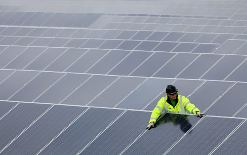 �������၆140MW̫����(xi��ng)Ŀ����20��҇��H��˾����(bi��o)